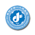咸陽市第一人民醫(yī)院